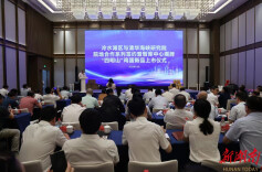 要闻丨冷水滩区与清华海峡研究院院地合作签约暨智库中心揭牌、“四明山”鸡蛋上市仪式举行