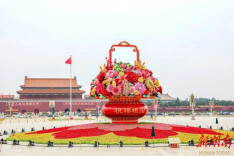 祝福祖国！中联重科起重机吊装助力天安门广场大花篮完美亮相