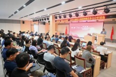 马栏山视频文创园要素竞争力分析 马栏山大讲堂第五十六期开讲！