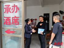 图片新闻︱洪江市：一线监督检查，剑指“四风”问题