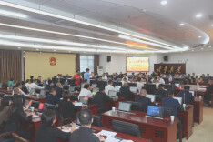 首届“益阳企业家日”政企座谈会召开