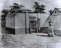 定王台：因孝而建