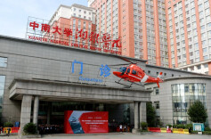 湘雅医院老照片