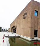 故园有此声 ——“中华城祖 世界稻源”澧县城头山纪行