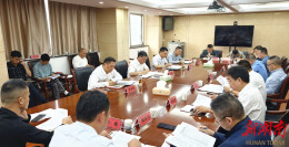 大干当前 冲刺决胜 全力推动专班工作争先创优