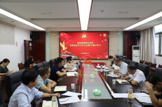 娄底潇湘职业学院党委理论学习中心组开展集体学习