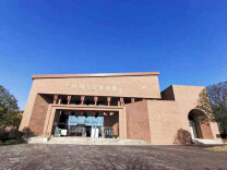 她从大唐来——长沙窑遗址寻访记