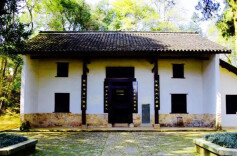 王船山的攸县三友