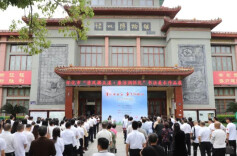 怀化市“清风拂五溪·廉洁润怀化”书法美术作品展开展