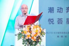 树立滨江商业范本，长沙复悦荟3.0商业发布