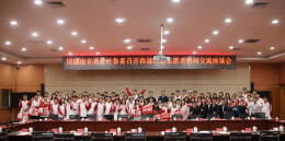 湖南青年代表团赴新疆开展对口支持工作