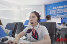 国庆长假我在岗丨长沙水业集团96533客户服务热线全天候守护，假期不打烊