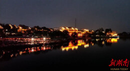 靖港古镇：国风潮玩点燃国庆，万人争相打卡