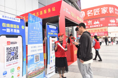 芙蓉区：双节畅享游 尽在“湘易办”