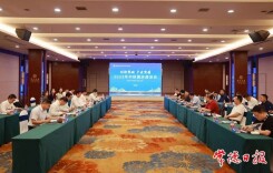 常德市举办德商回归和返乡创业系列活动2023中秋国庆座谈会