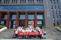 “湘黔两地情·民族一家亲” 2023各民族大学生交流活动在贵阳举行