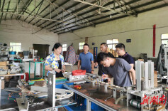 中国工会十八大代表|张葵红：为浏阳高质量发展贡献“工”力量