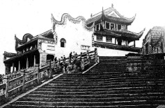 天心阁 ：古人观星祭天之所