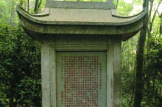 ​“现代文天祥”齐学启