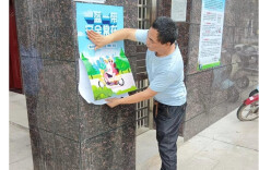 临湘： “戴帽工程”进企业 安全生产优环境