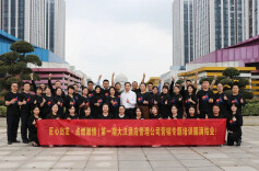 匠心出发，点燃激情  大汉酒店营销吹响集结号
