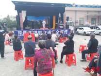 岳阳经开区：文化搭台 文明唱戏 交通安全宣传“声”入人心