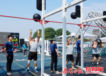 CFC赛事首日巡回选拔赛圆满落幕