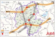 武陵山片区形成多式联运服务品牌 获评“国家多式联运示范工程”