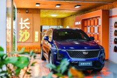 凯迪拉克全新XT4限定展厅金秋亮相