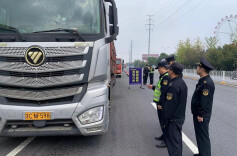 临湘：跨区域联合治超 助力重点项目建设