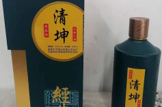 一金一银！湖南宁河酒业清坤酒再获殊荣