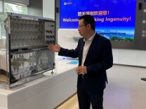 力量与责任并行 2023民营企业科技创新与标准创新大会即将召开