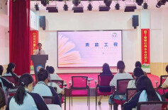 临湘市白云湖幼儿园： 青蓝工程载初心  师徒结对育芬芳