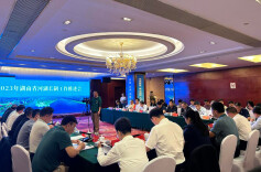 2023年湖南省第三次河湖长制工作推进会在怀化溆浦召开