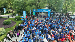 活力云溪 健康云溪 幸福云溪 ——云溪区第二届大众运动会侧记