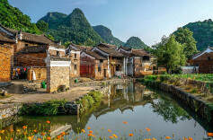 黄家村：勾蓝瑶民的传统古寨