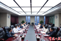 常德市委书记曹志强带队赴北京开展招商考察活动