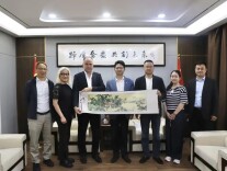 德国卓伯根集团一行来访马栏山视频文创园