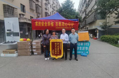 临湘：“政策红包”直达快享 燃气安全守护到家