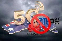 国家安全部：12个字全面起底美国“长臂管辖”本质