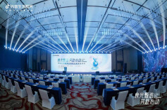 抖音生活服务餐饮榜单长沙发布会