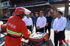 省应急管理厅来我县调研督导森林防灭火、团寨消防工作