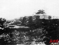 长沙文夕大火前的天心阁