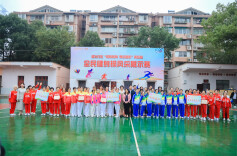 党建引领促和谐 情满金秋暖重阳