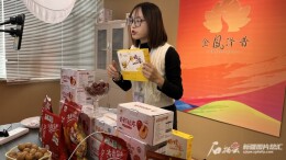 品牌价值带动产业发展 新疆泽普县走出增收新路子