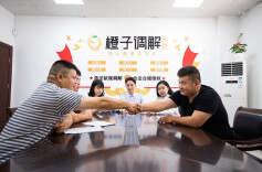 万物云助力桔园社区聚焦居民“小纠纷”，优化辖区“大民生”