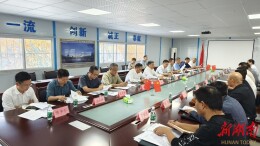 打通“肠梗阻” 攻坚赶进度 全力推动产业项目建设再提速、再加力、再升温