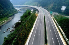 怀化市公路建设养护中心深入乡村振兴联点帮扶村开展调研走访活动