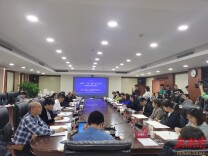 《国外“一带一路”研究译丛》第二辑12月推出