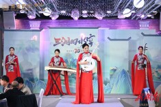 深耕文化餐饮 20 年 秦皇食府发布＂三湘四水宴＂宴会品牌